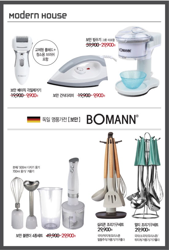 뜨개하우스 이미지