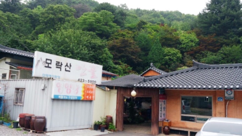 안골토종닭 이미지