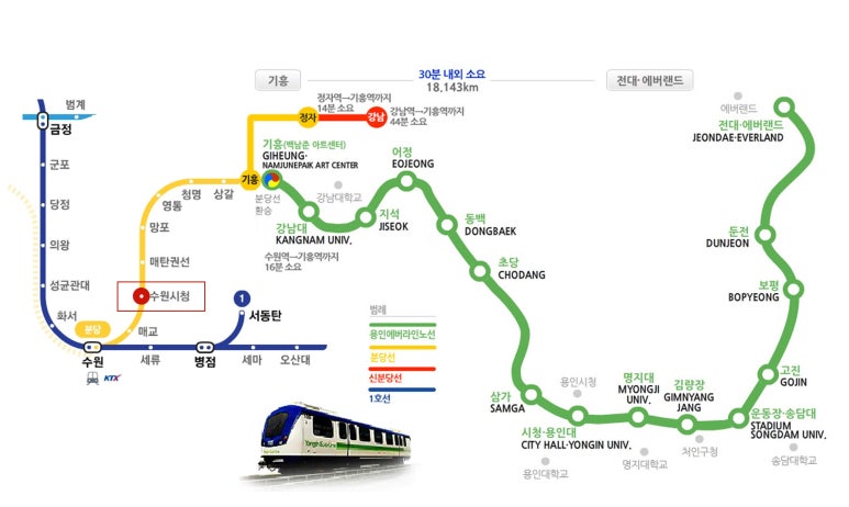 한신세무회계 이미지