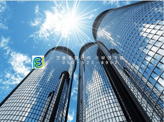 보성환경주 이미지