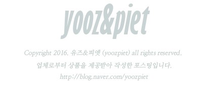 브라운브레스롯데광복점 이미지