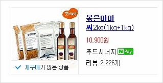 미네팜 이미지