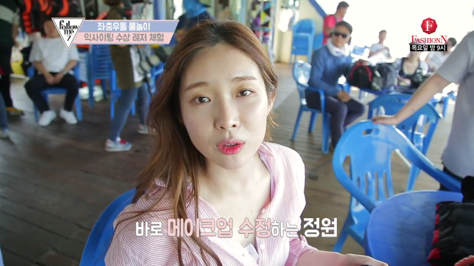 드레스&커피 이미지