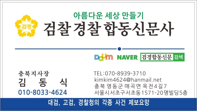 김동식스튜디오 이미지