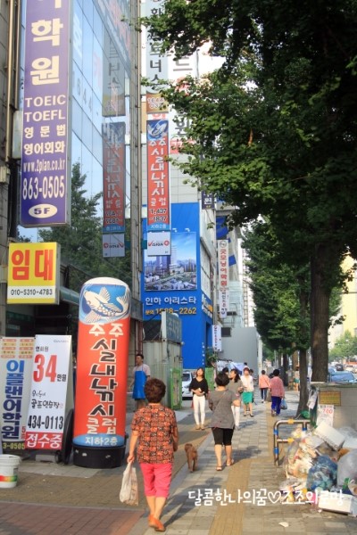 주주실내낚시클럽 이미지