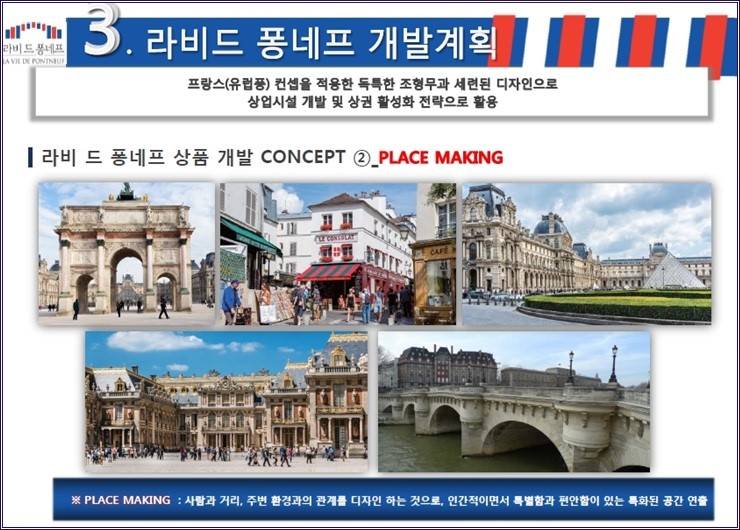태영건축사사무소 이미지