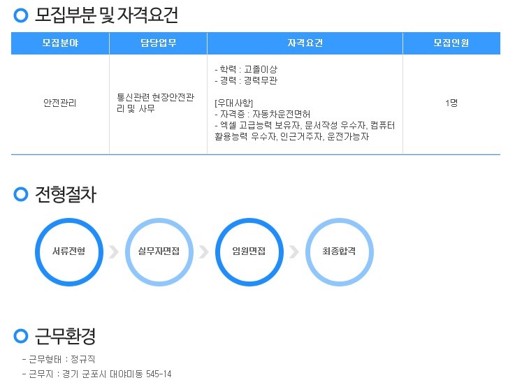컴피아컴퓨터 이미지