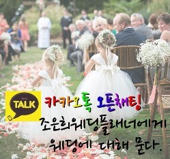 허니문리조트전주점 이미지