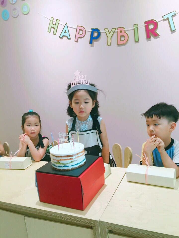 아이손컴퍼니 이미지