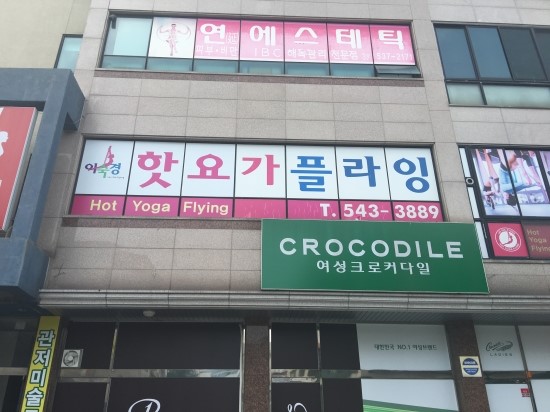 애드랜드 이미지