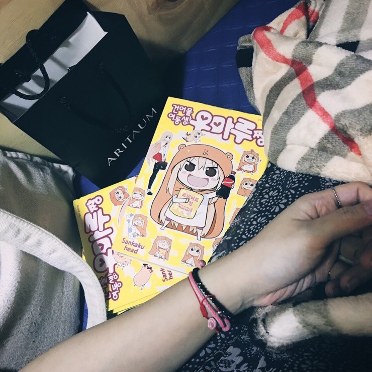 대도건어물 이미지