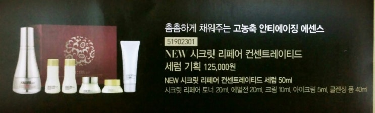 리페어커피 이미지
