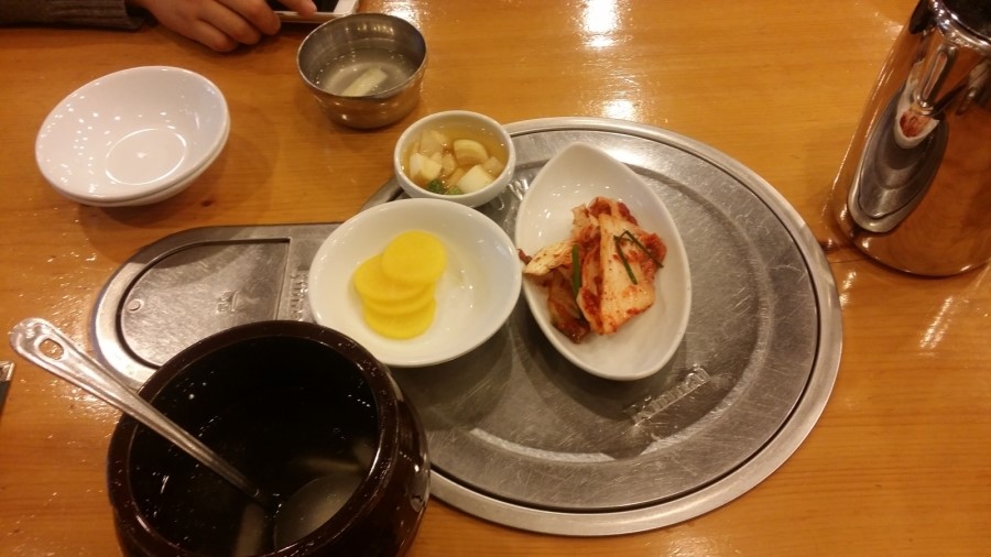 강남우리집만두 이미지