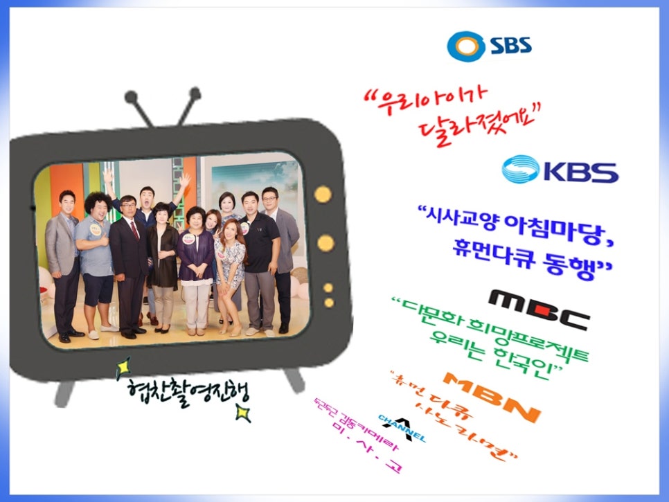 아이엔지스튜디오 이미지