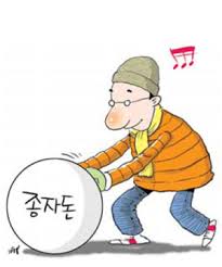 (주)대상 이미지