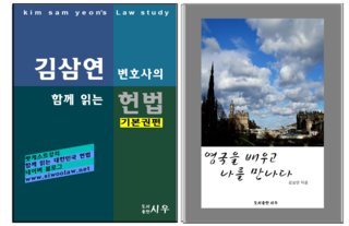 시우통신 이미지