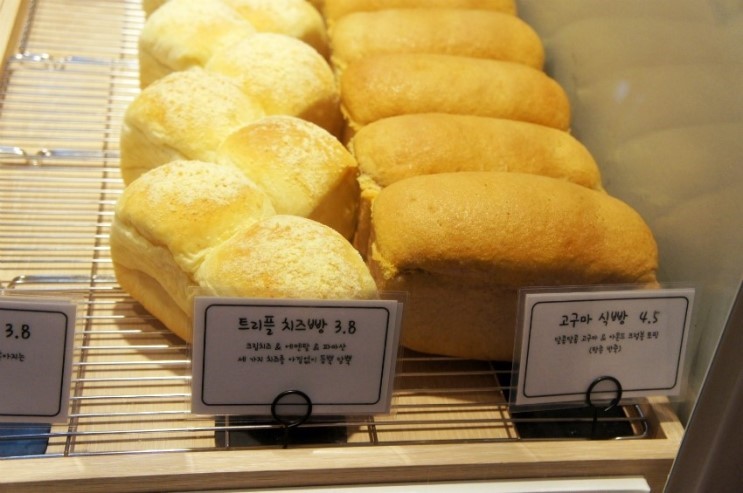 달달애 이미지