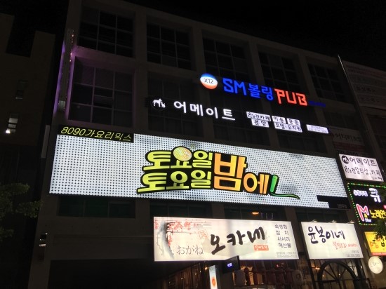 애드랜드 이미지