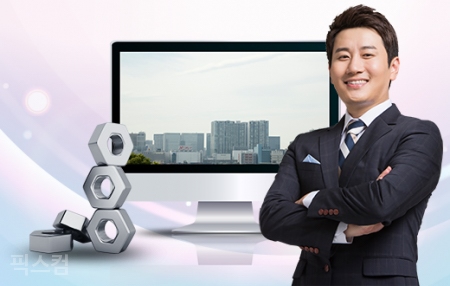 유데이터컴 이미지