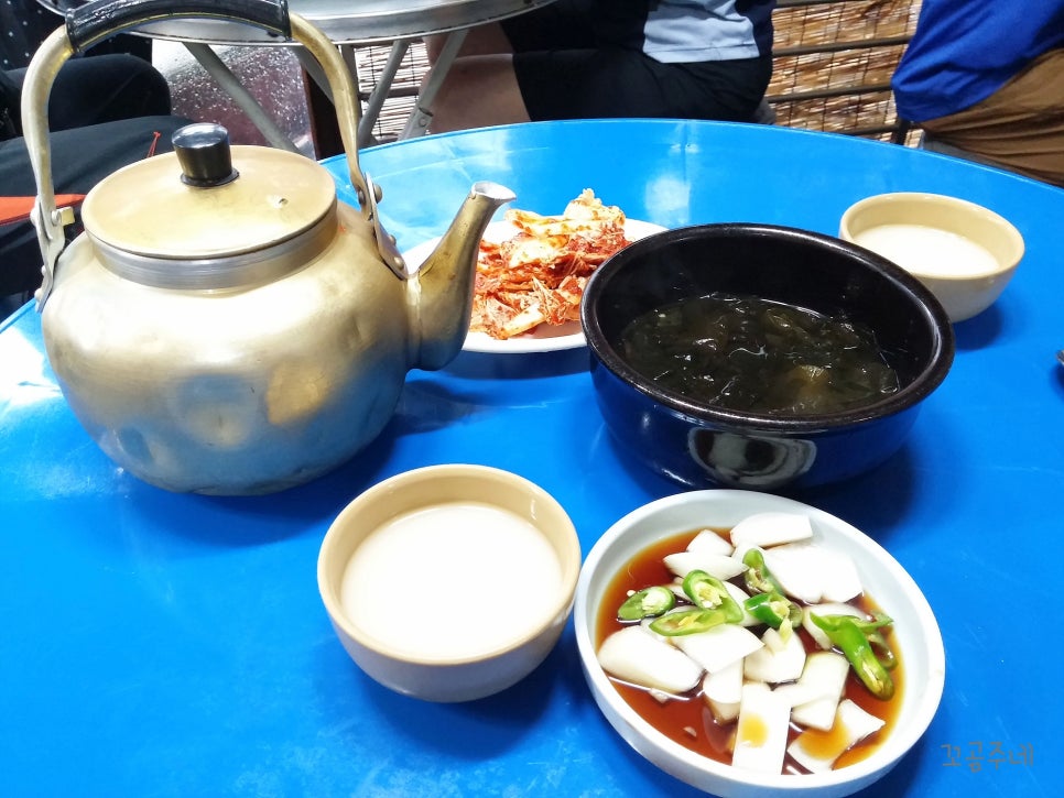 부침개맛집 이미지