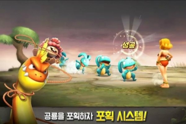 미래스톤 이미지