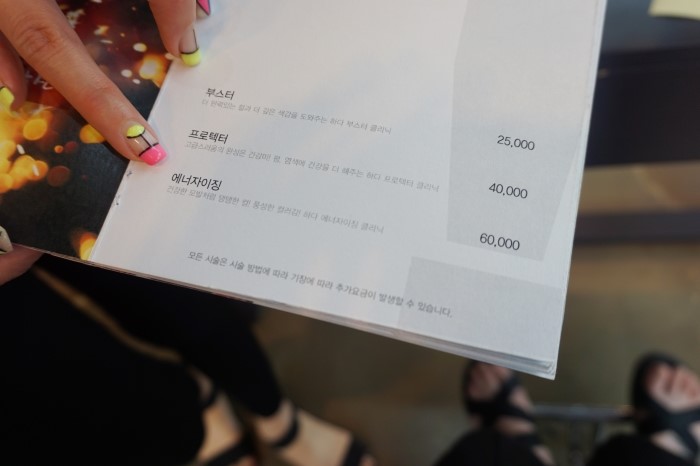 디자인HADA 이미지