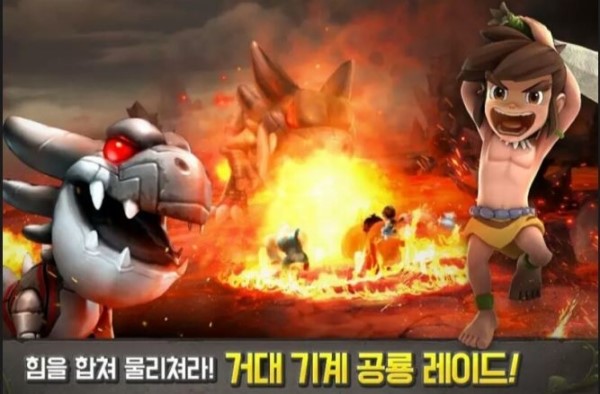 미래스톤 이미지