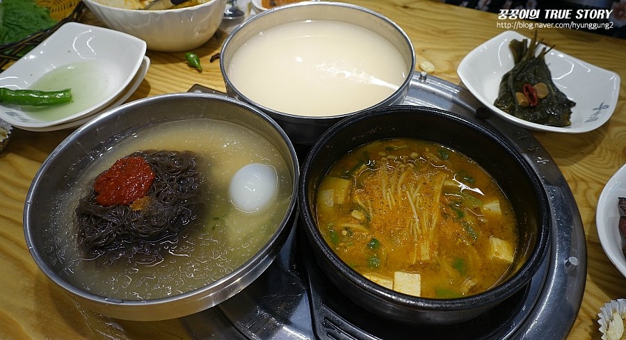 우박집전주 이미지