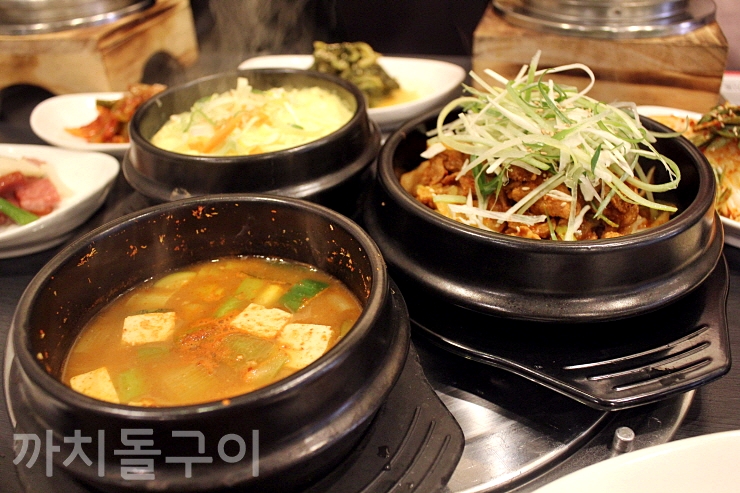 까치돌구이 이미지