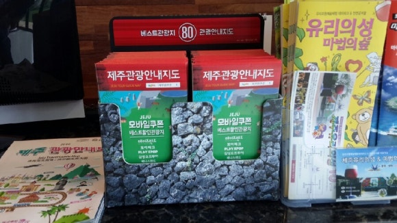 디오름 R 이미지