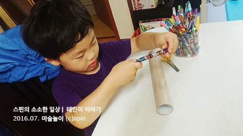악어키친 이미지