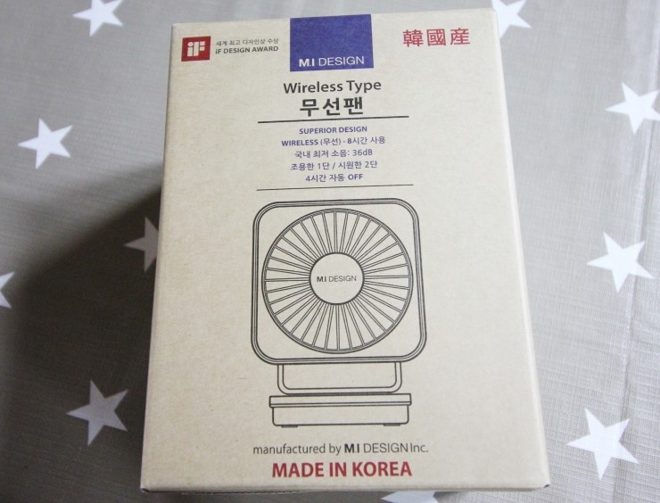 엠아이컬렉션 이미지