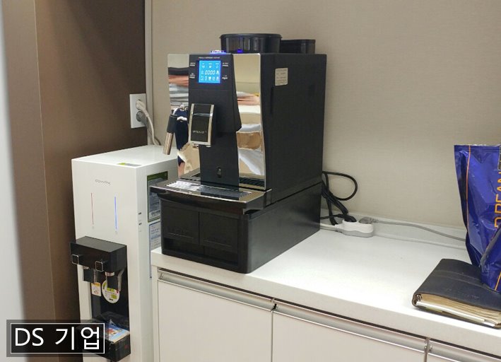 디에스커피 이미지