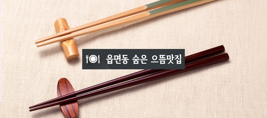 법인미마지 이미지