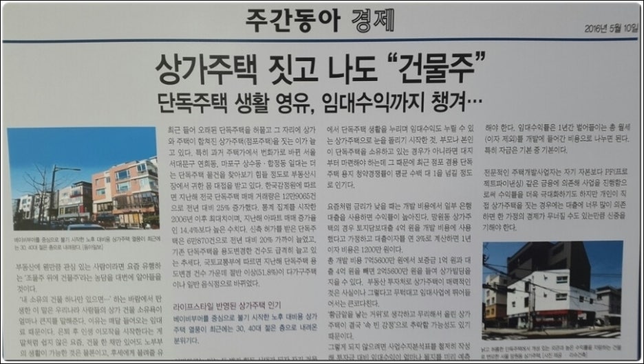 아트힐즈 이미지