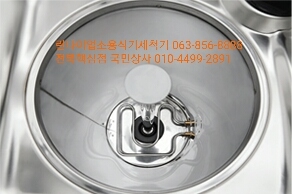 린나이상사 이미지