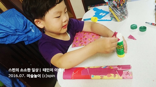 악어키친 이미지