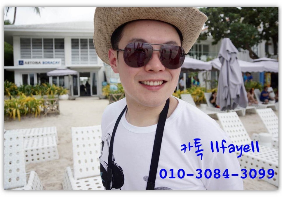 산다라폰 이미지