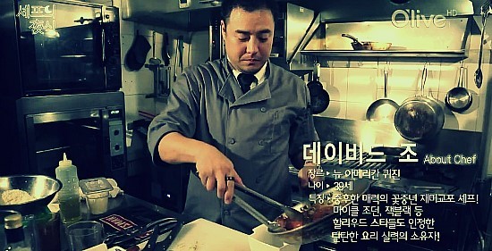 합스카치 이미지