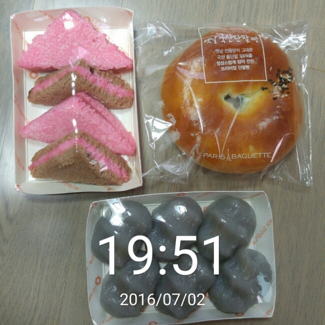 도래울떡방 이미지
