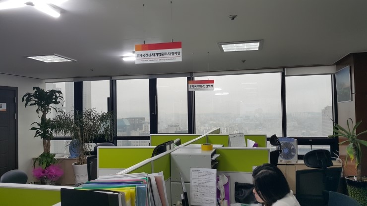 (주)대산물류 이미지