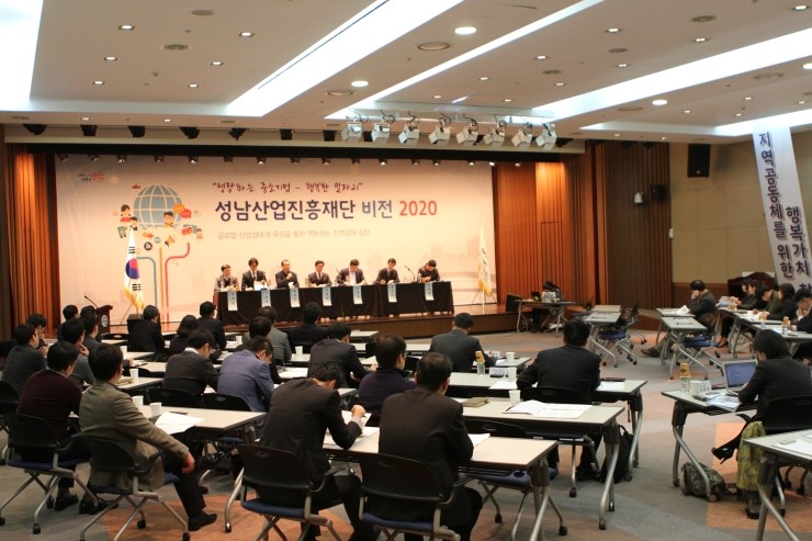(주)진흥산업 이미지