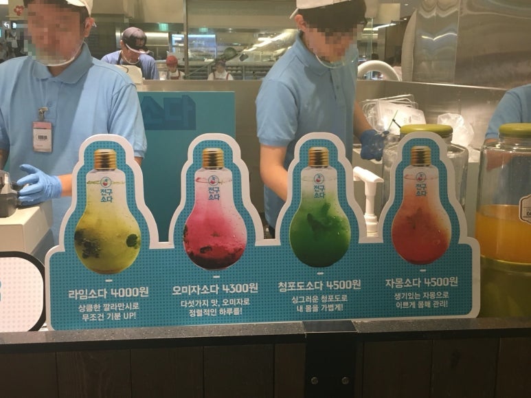 소다무역 이미지
