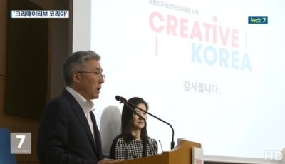 이매진크리에이티브 이미지