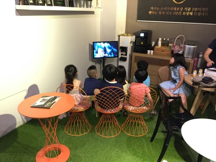프로쇼파 이미지