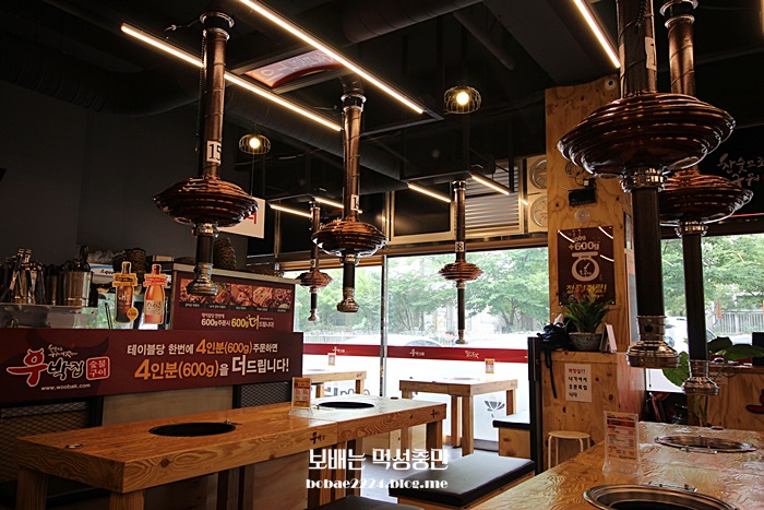 우박집전주 이미지