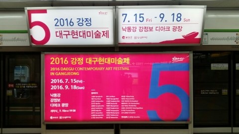 애드벤쳐주 이미지