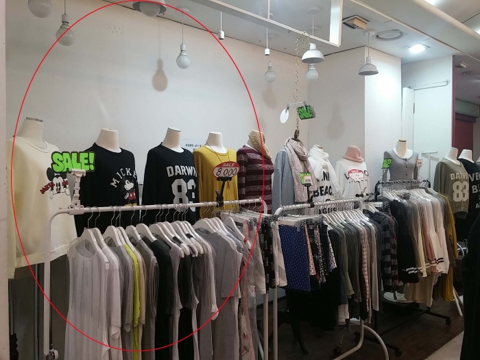 헬로우에이피엠 이미지
