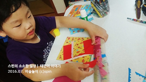 악어키친 이미지