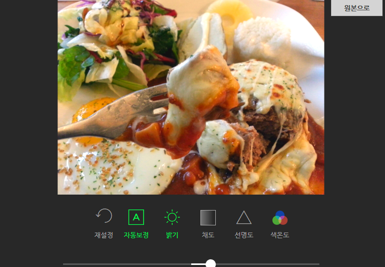 더드림할인마트 이미지